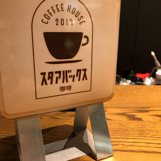 友達募集😍