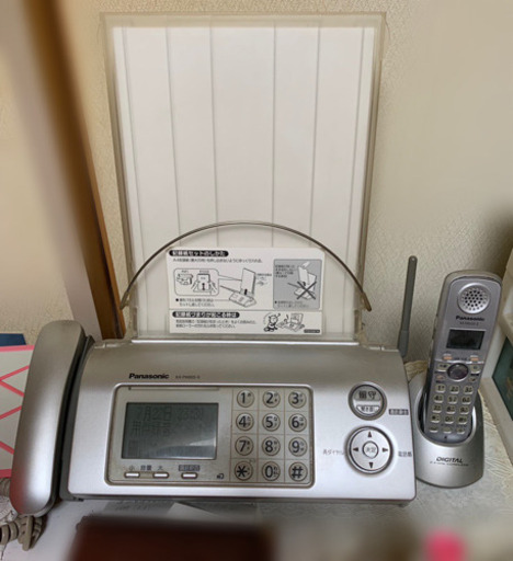 Panasonic おたっくす FAX電話 直ぐ取りに来れる方お願いします！