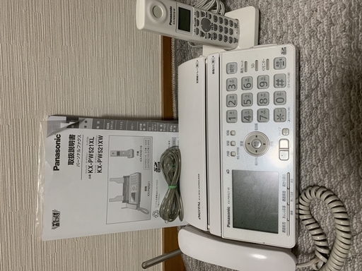 Panasonic パーソナルファクス(子機1台付き) KX-PW521XL