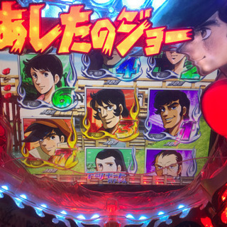 CRぱちんこあしたのジョーM9 卓上パチンコ