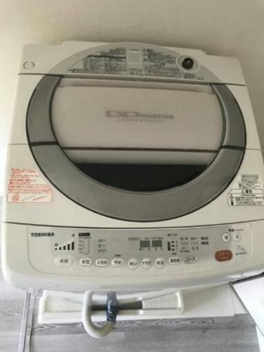 【07/28限定】5000円で洗濯機を引き取って下さる方、お届けします！【詳細必読】