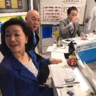 大本営八俵の山形非常呼集 − 山形県