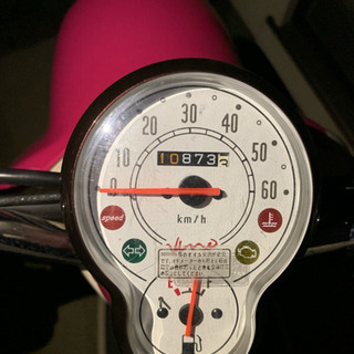 ビーノ 2016年モデルの画像