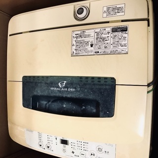 ハイアール 4.2kg 全自動洗濯機 ホワイト 1人暮らしの画像