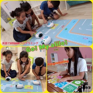 ☆子ども英語でプログラミング☆の画像