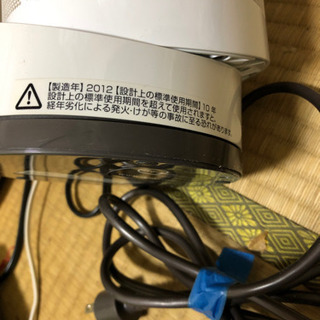 扇風機の画像