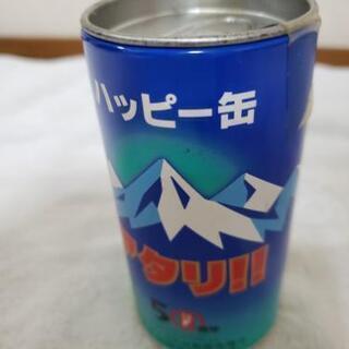 自販機当たり🎯