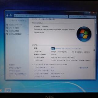 NEC ノートパソコン　VersaPro VC-7の画像