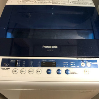 【値下げ/良品】Panasonic 洗濯機 (7kg) NA-F70PB3 2010年式の画像