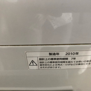 【値下げ/良品】Panasonic 洗濯機 (7kg) NA-F70PB3 2010年式の画像
