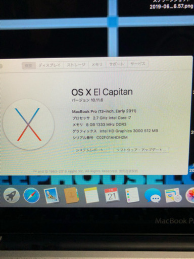 MacBook Pro 
