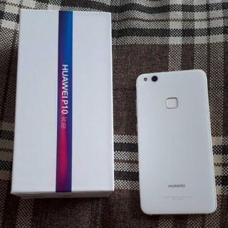 Huawei P10 Light ホワイトです。