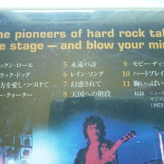【DVD】レッド・ツェッペリン　Led Zeppelin　狂熱のライブの画像