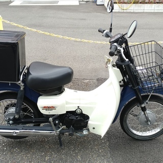 値下げ☆スズキバーディー90cc
