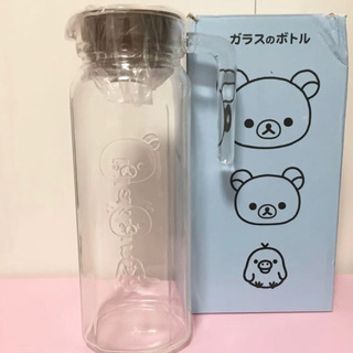 新品未使用 リラックマ ガラスのボトル