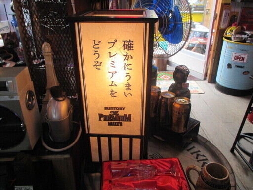 【店舗販促品】プレミアムモルツ・照明器具  看板／インテリア・コレクション