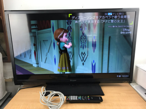 ⭐️サマーセール⭐️40型 SHARP液晶テレビ ★☆