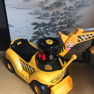 ユンボ   子供おもちゃ