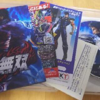 PS3 北斗無双の画像