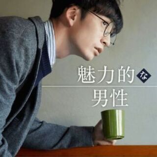 10/20(日)茂原婚活Party♡魅力的な容姿の男女編