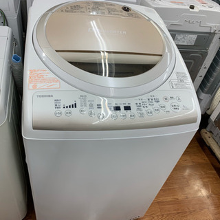 錦戸亮 シャビー トレーナー XL