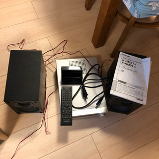 値下げしました。50%OFFCDミニコンポーネントシステム 15...