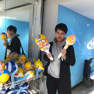 1996年4月2日～1997年4月1日生まれの人🙋‍♂️仲良くし...
