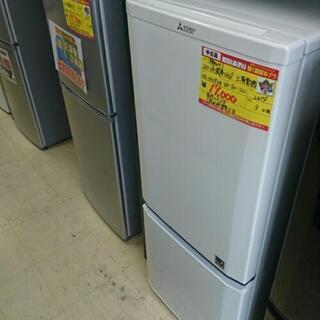(会員登録で10%OFF)三菱電機 2ドア冷蔵庫146L 高く買取るゾウ中間店