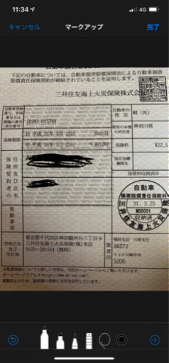 低走行6000キロ！ マジェスティS SG28J 自責5年付き！
