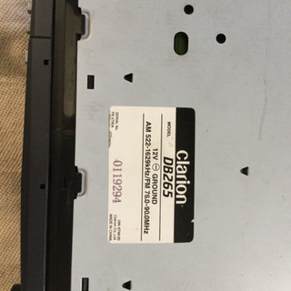 Clarion(クラリオン) DB265の画像