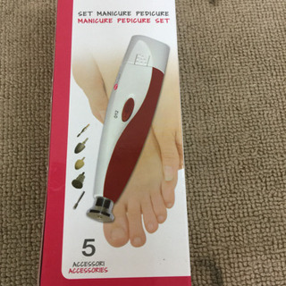 [エイブイ]ネイルケア