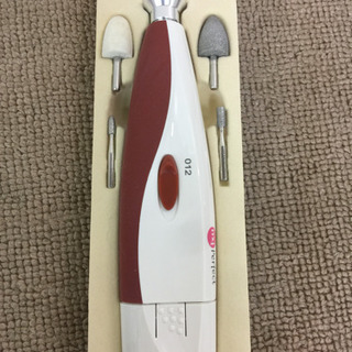 [エイブイ]ネイルケアの画像