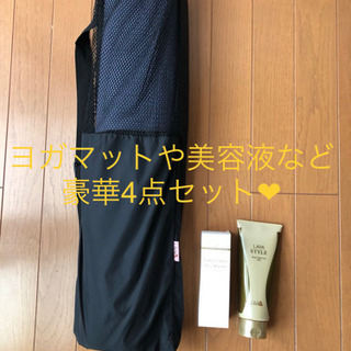 お取引き決定しました☆