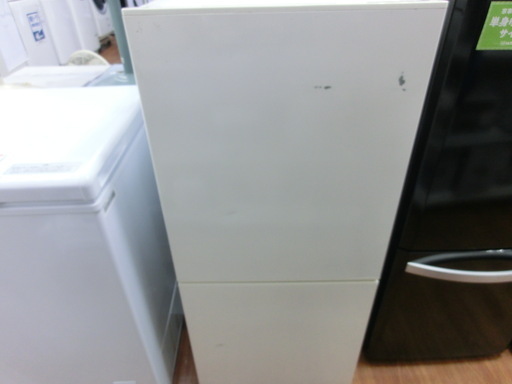 【トレファク府中店】訳あり特化！6ヶ月保証付！無印良品の冷蔵庫！！