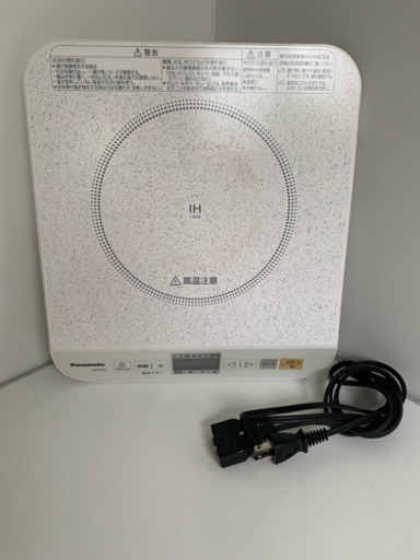 パナソニック IH調理器 KZ-PH31 卓上　ホワイト