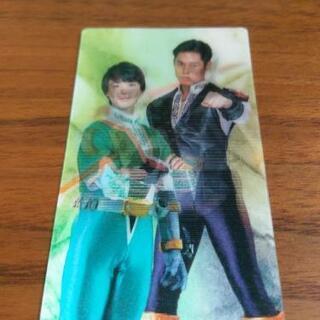 交換希望 映画特典カード 2枚