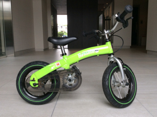 へんしんバイク 緑 子供 自転車