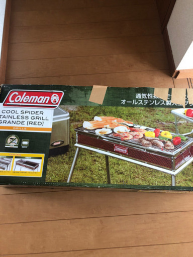 本日取り引き可能な方 コールマン バーベキューコンロ