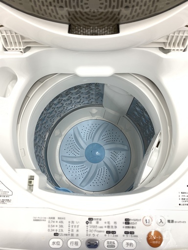 J111　【動作確認、クリーニング済】TOSHIBA　東芝　洗濯機　AW-50GL　5Kg　2013年製　給水。排水ホース付！