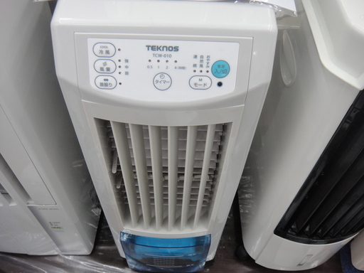 テクノス 冷風扇 TCW－０１０