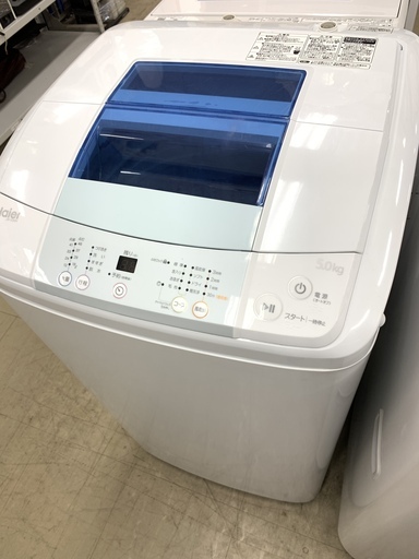 J112 【動作確認、クリーニング済】Haier　ハイアール　洗濯機　JW-K50H　5Kg　2015年製　給水、排水ホース付！