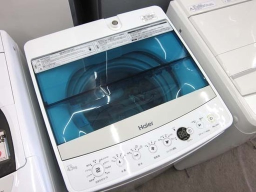 札幌 美品 2018年製 4.5Kg 洗濯機 ハイアール JW-C45A 単身 一人暮らし