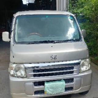 17年式　バモス　現状販売