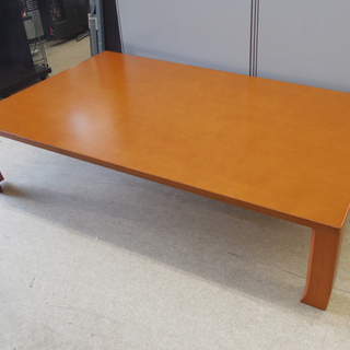 PayPay対応 カンディハウス◇座卓 大型センターテーブル 1500mm 天然木