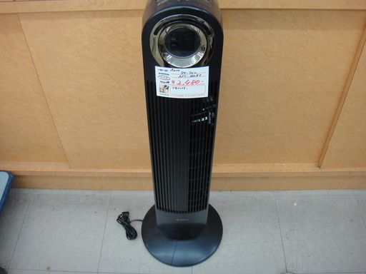 Apice タワーファン AFT－660RI ２００７年製