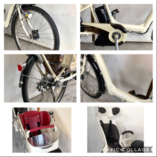 ブリジストン アンジェリーノ 22インチ 3人乗り 6ah 新基準 電動自転車 電動アシスト