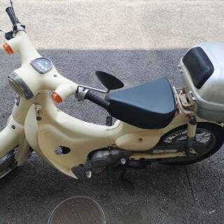 (一旦取り下げ)ホンダ リトルカブ 50cc