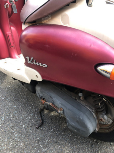 YAMAHA  ビーノ SA10 2サイクル   キック始動 福岡市南区