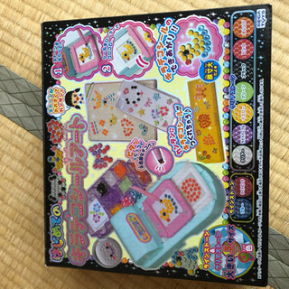 おもちゃ  はじめてのキラデコシールアート USED品