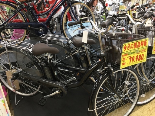 ヤマハ　PAS　ナチュラM　在庫限り　特別特価　早い者勝ちですよ　残り3台